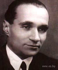 Георгий Францевич Милляр