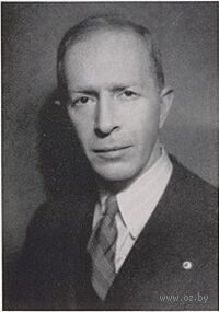 Александр Койре