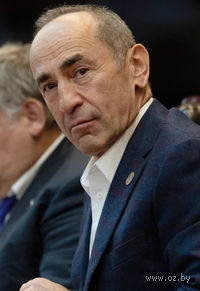 Роберт Кочарян